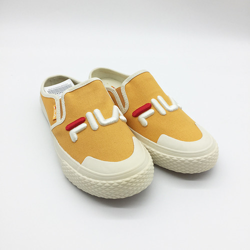 mustard fila shoes