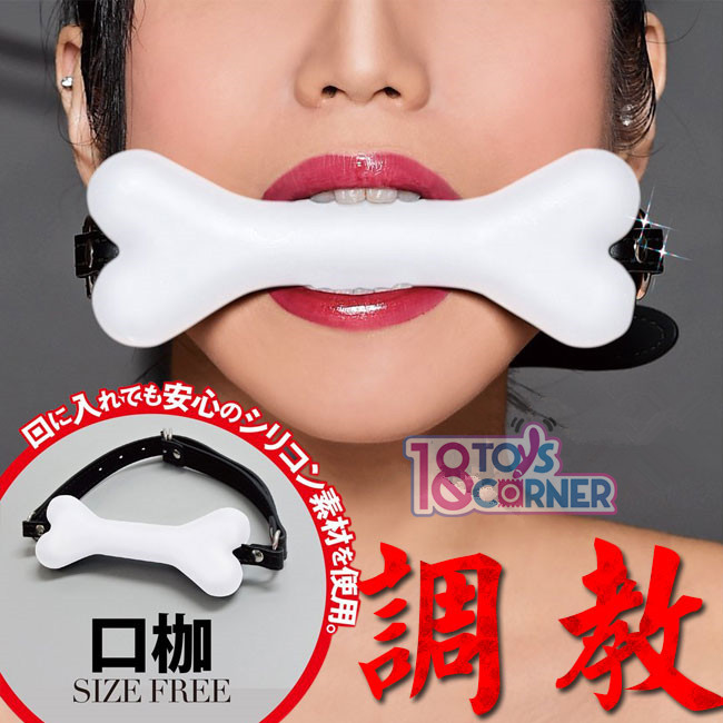 A-ONE調教 骨頭口枷