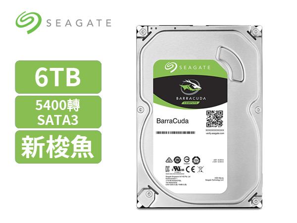 《限量》希捷 6TB【 ST6000DM003 / 256M / 新梭魚 】5400轉 / SATA3 / 3年保