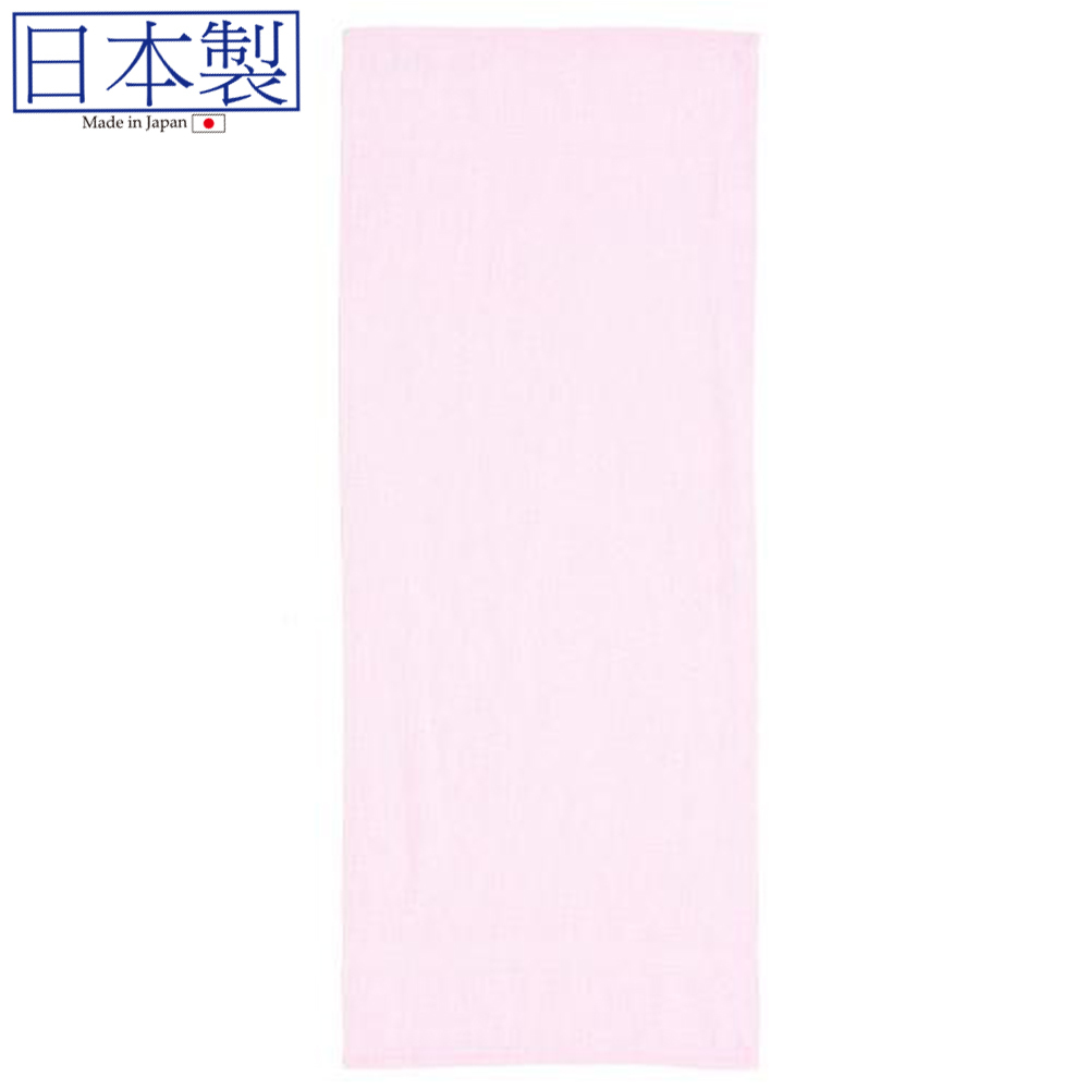純棉長毛巾 34x83cm (粉紅色) (日本製)