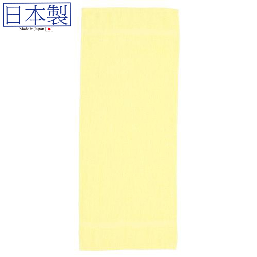 純棉長毛巾 34x83cm (黃色) (日本製)