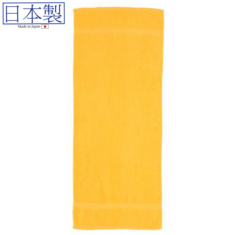 純棉長毛巾 34x83cm (橙色) (日本製)