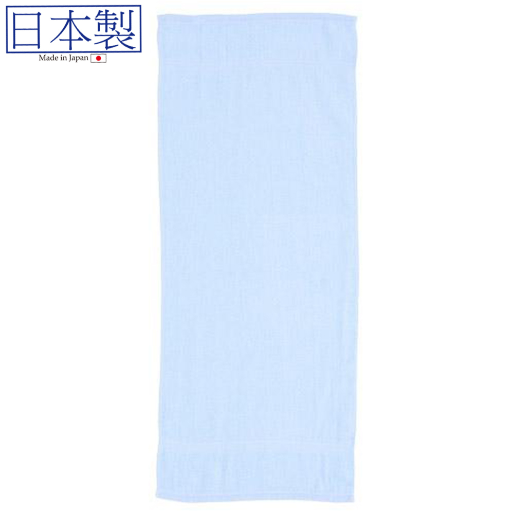 純棉長毛巾 34x83cm (藍色) (日本製)