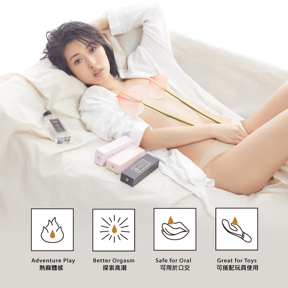 〔高潮、熱感〕HARU: ORGASM 草本熱浪迷情 高潮潤滑液