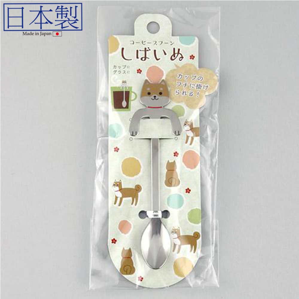 可愛柴犬茶羹(啡柴) (日本製)