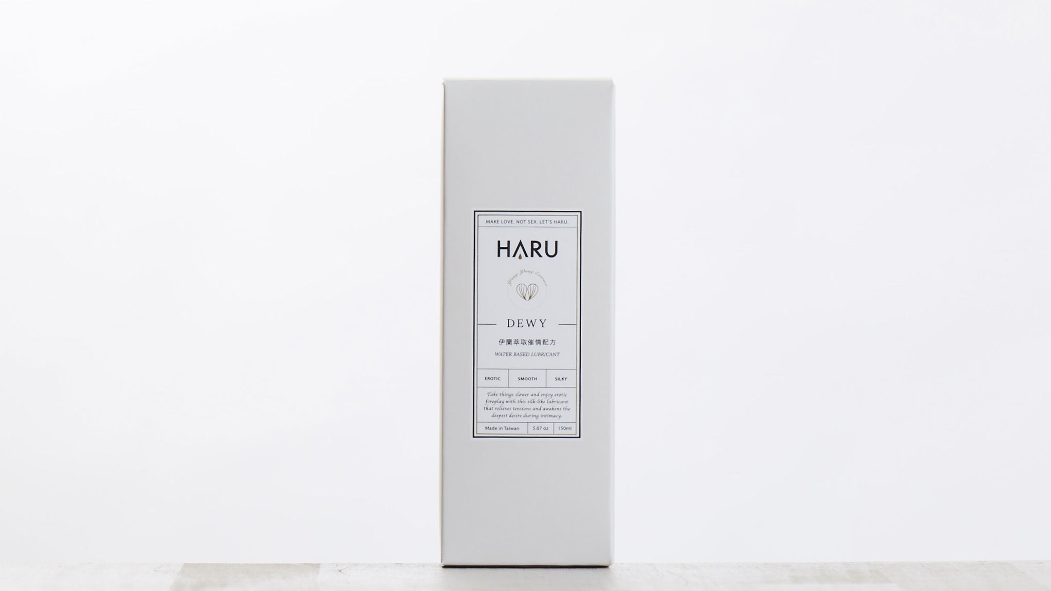〔水潤持久〕HARU: DEWY 情慾香氛伊蘭 絲柔潤滑液