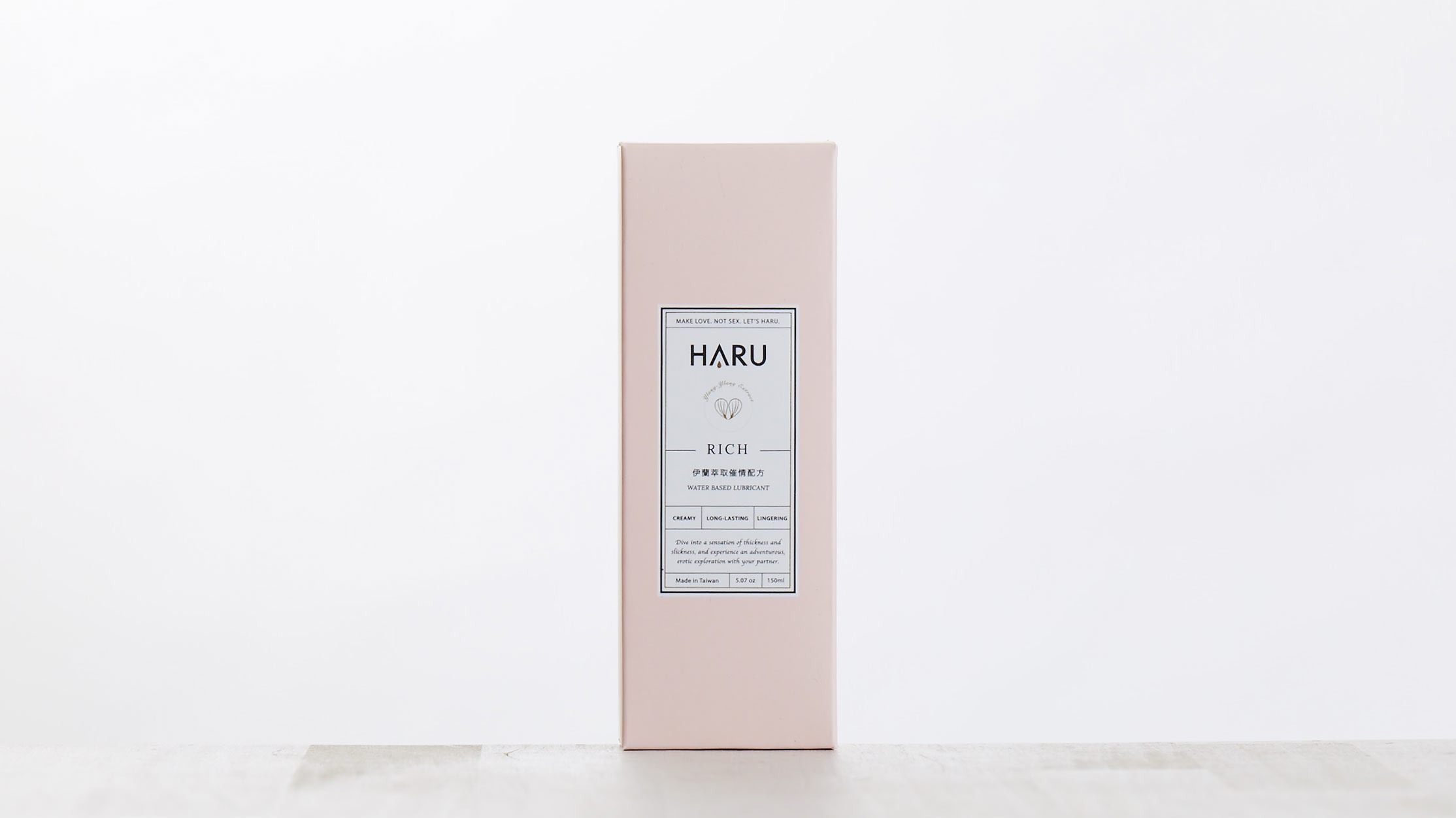 〔濃厚拉絲〕HARU: RICH 情慾香氛伊蘭 極潤潤滑液