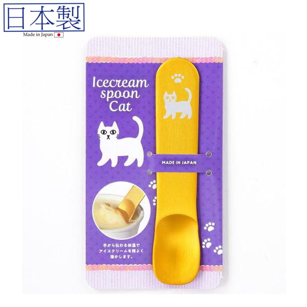 鋁傳導雪糕羹 (黃色猫) (日本製)
