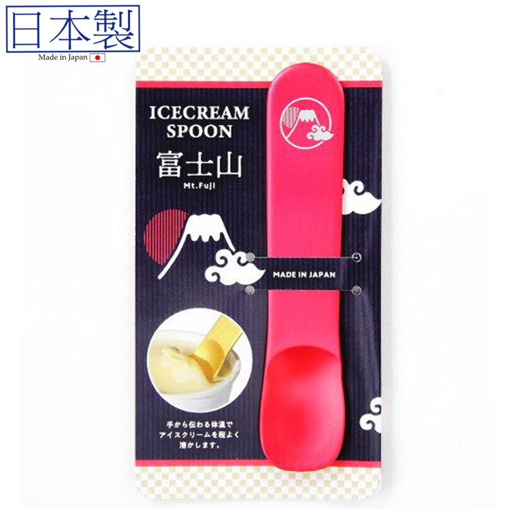 鋁傳導雪糕羹 (富士山紅色) (日本製)