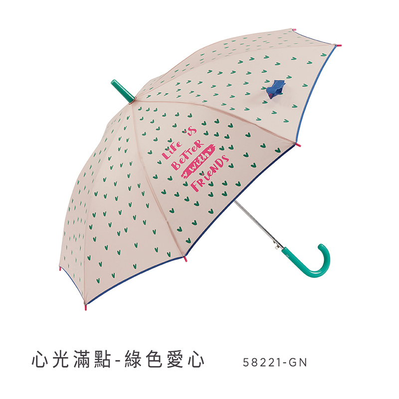 Gotta Kids 58221 image