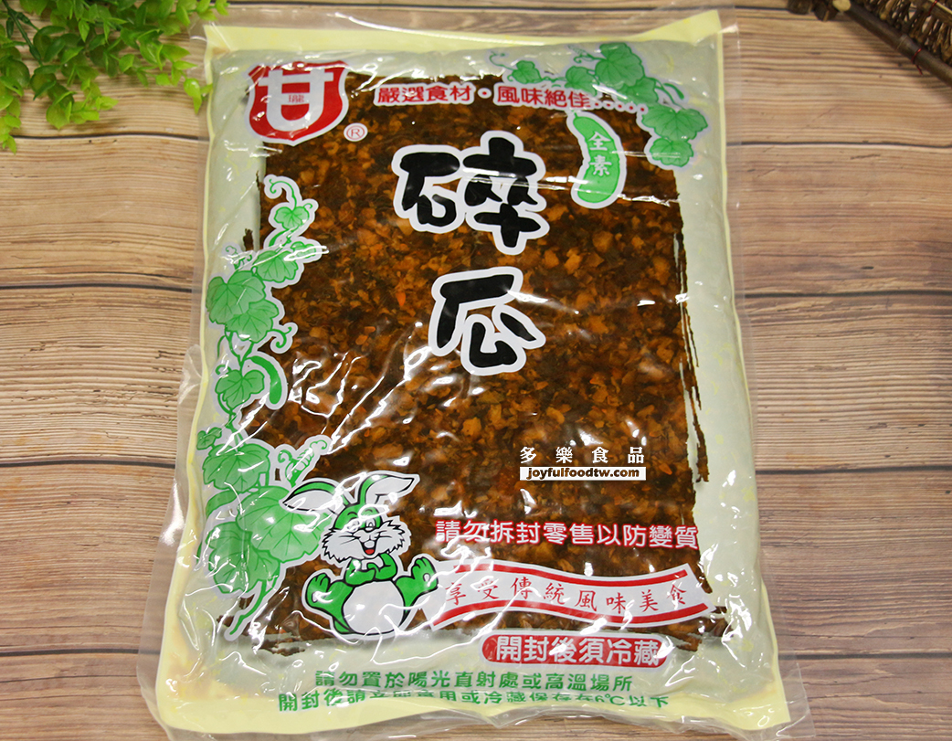 碎瓜-晨-3公斤