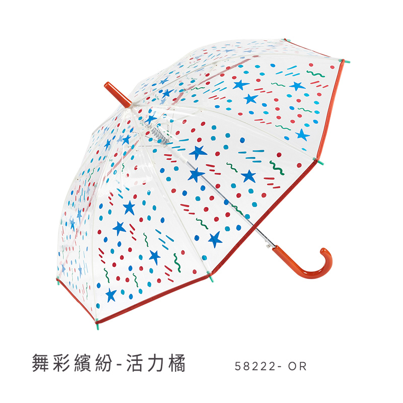 Gotta Kids 58221 image