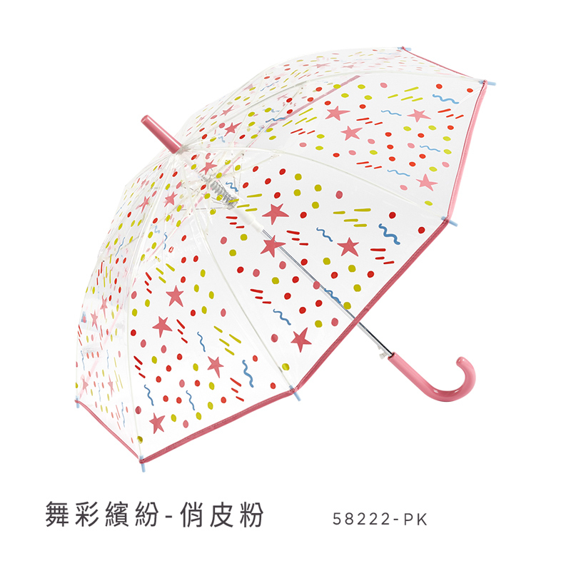 Gotta Kids 58221 image