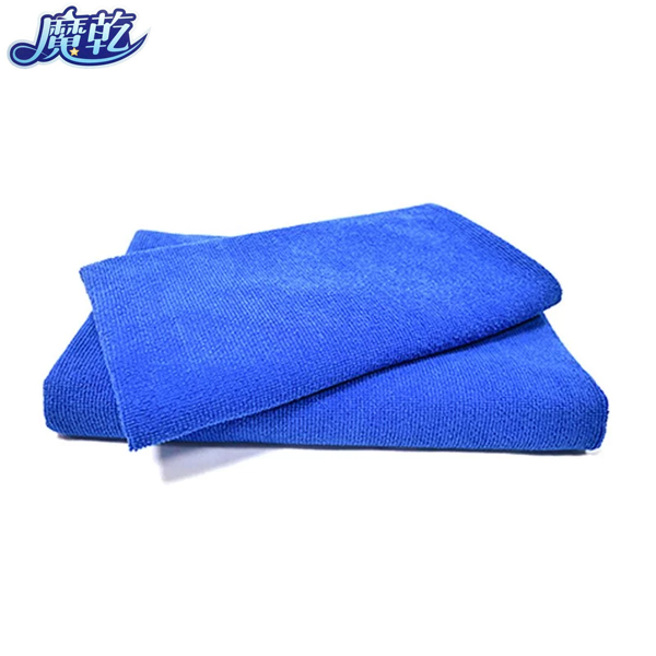 魔乾 超細專業洗車巾 (大尺碼) 擦車布 60x120cm