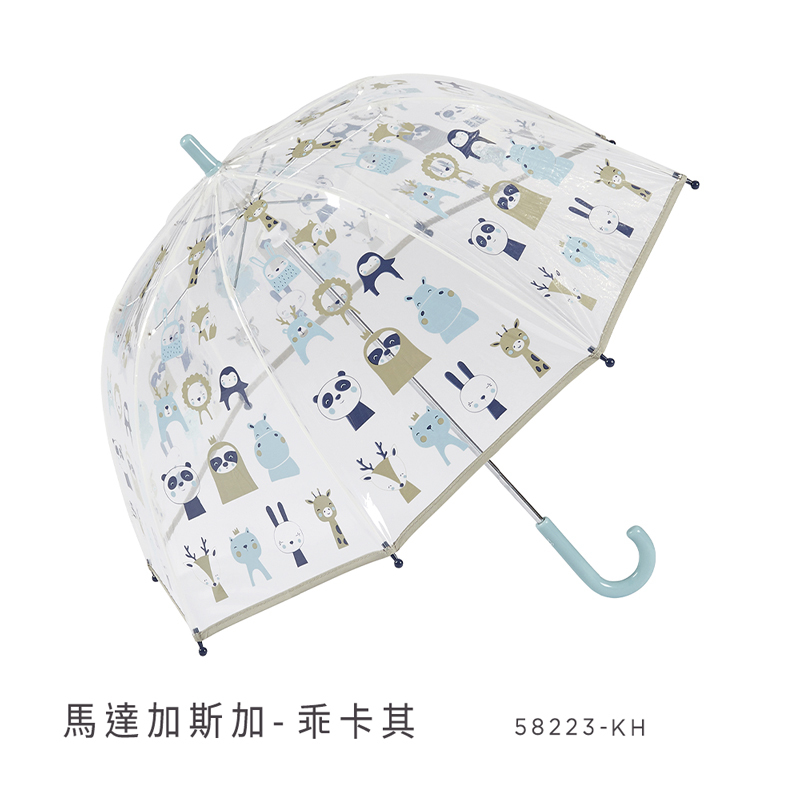 Gotta Kids 58223 image