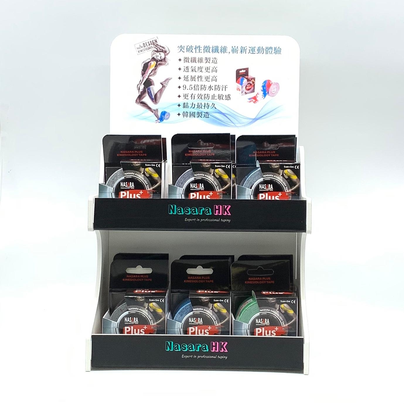 NASARA Plus Kinesiology Tape 肌肉運動止痛貼