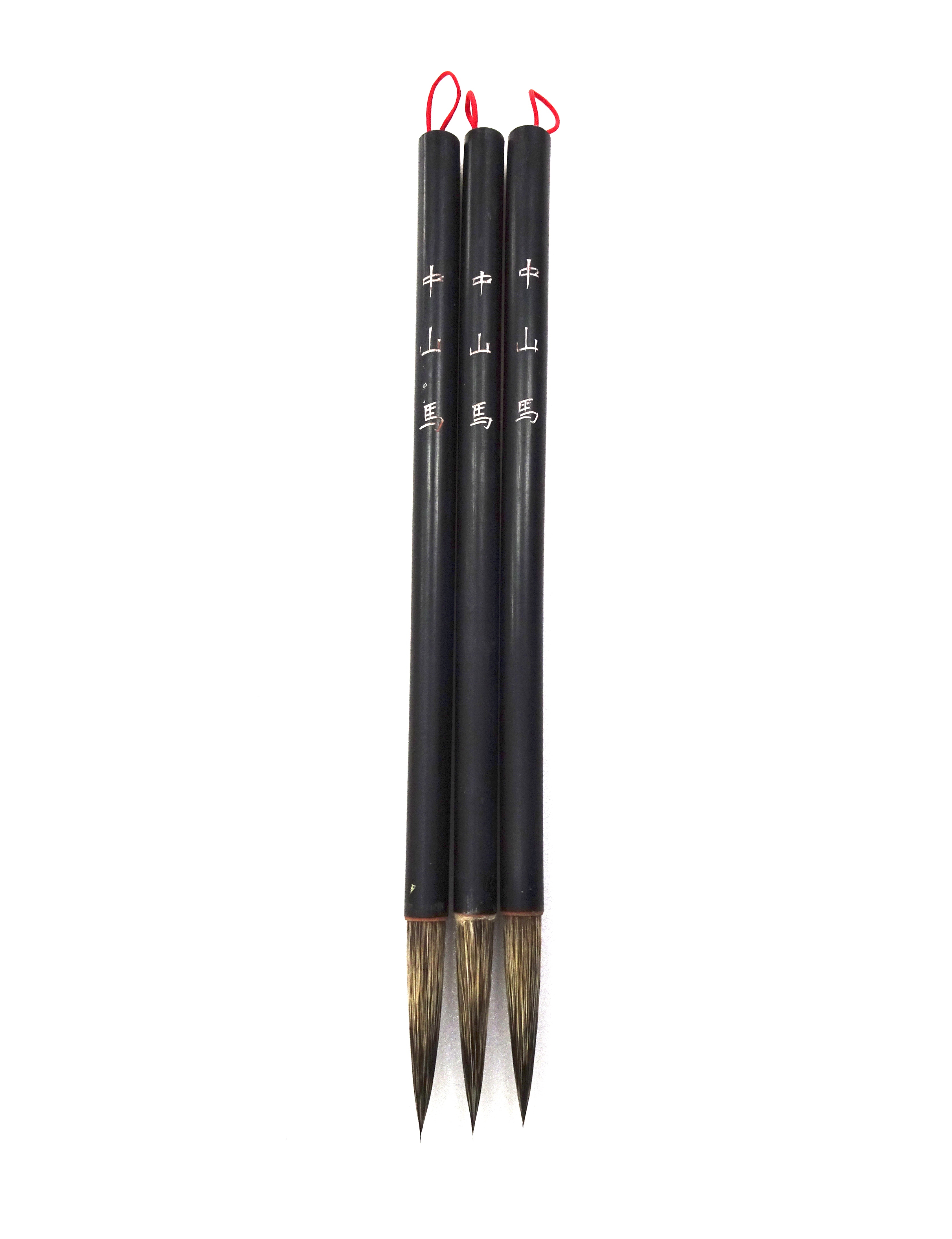 中山馬（中國製）