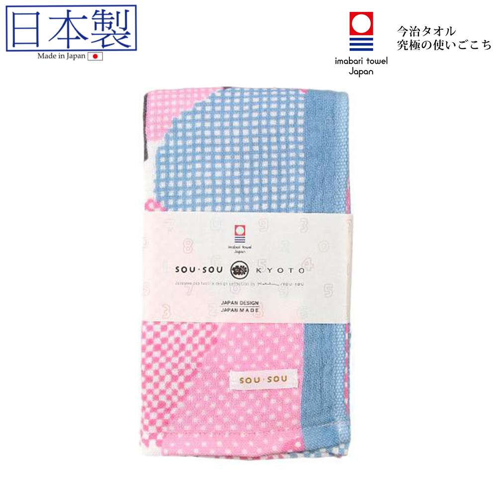 日本今治毛巾 x SOU●SOU面巾 34x80 (日本製)