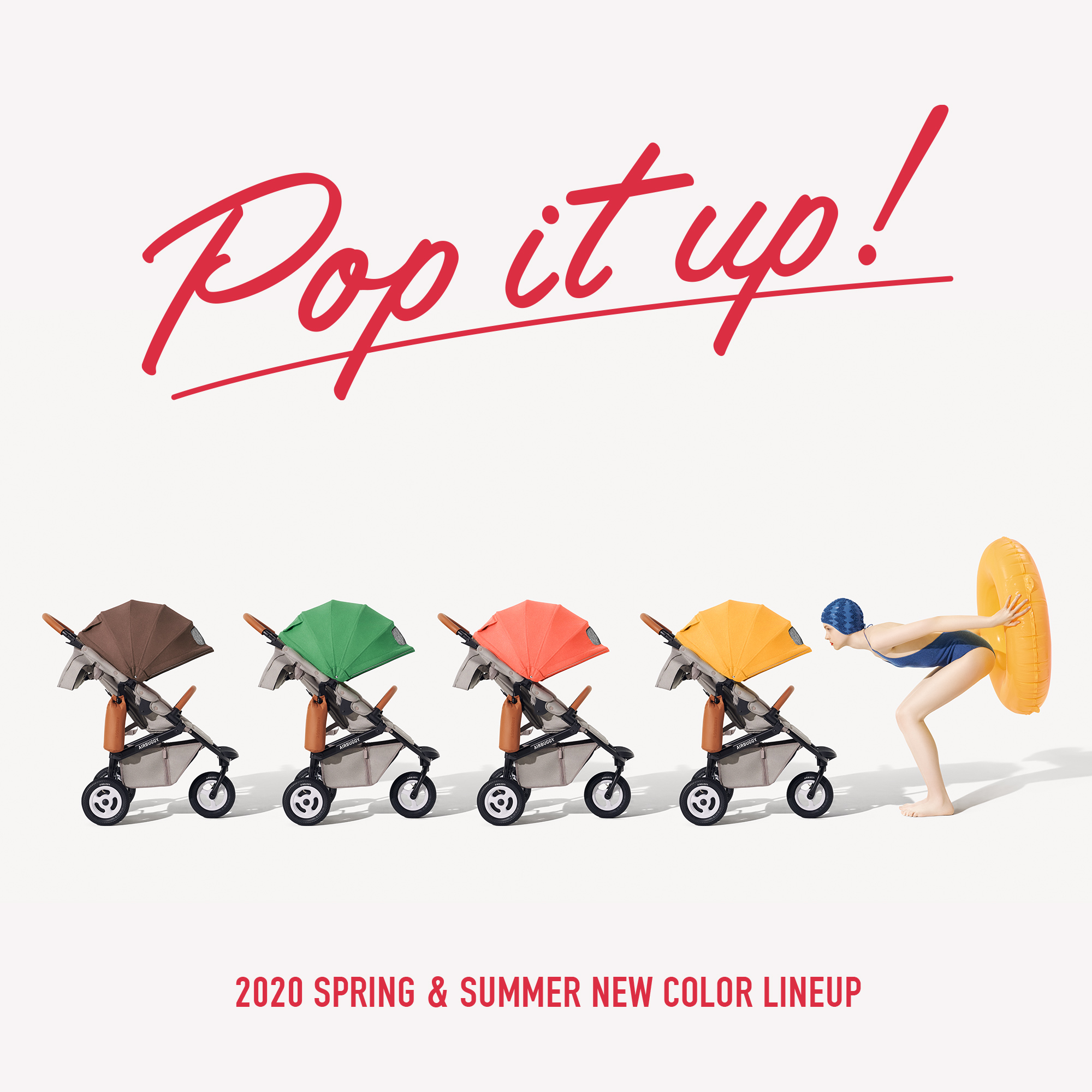 airbuggy嬰兒推車2020春夏限定款概念圖