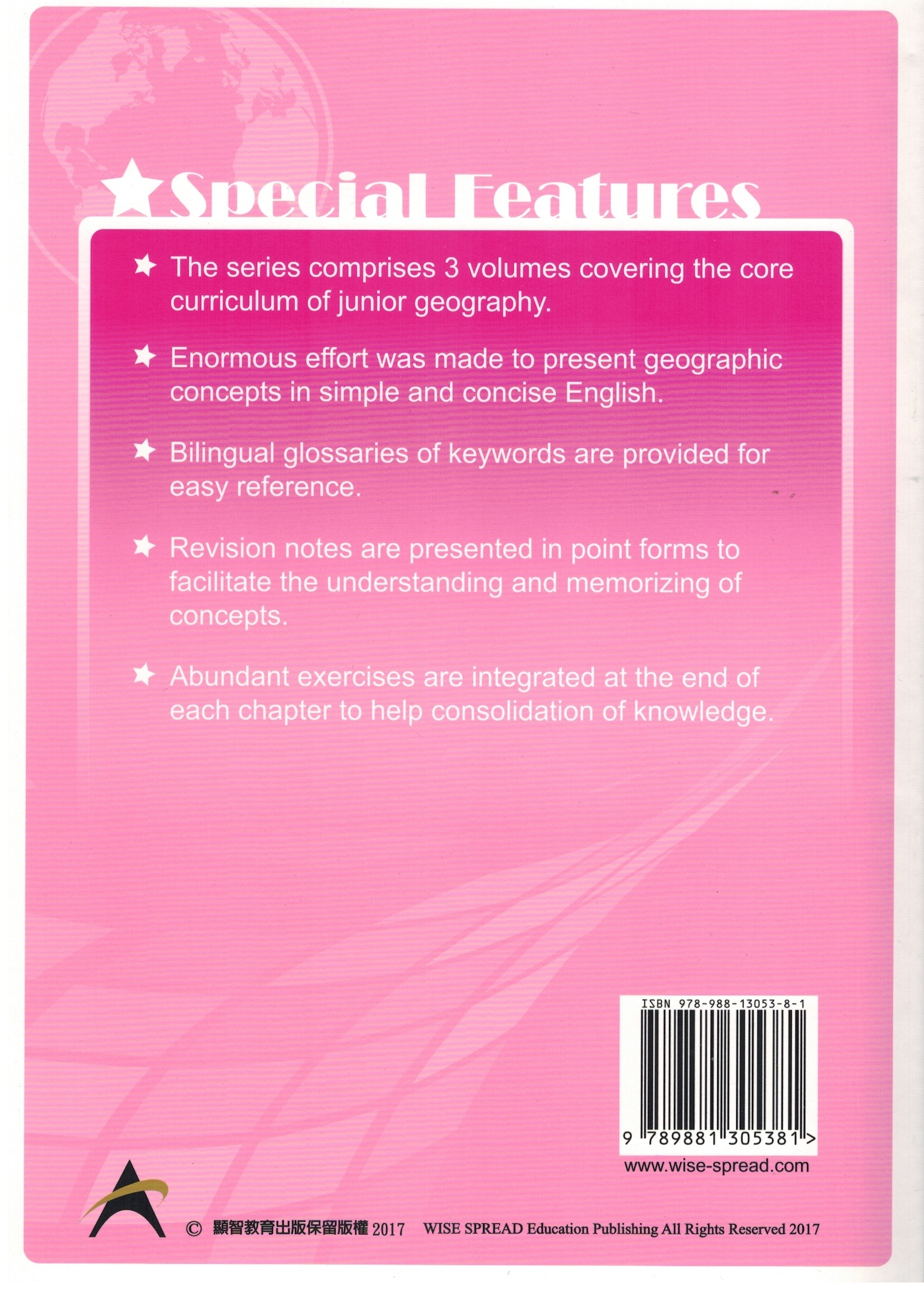 Revision Series: Junior Geography Book 2 (Second Edition)