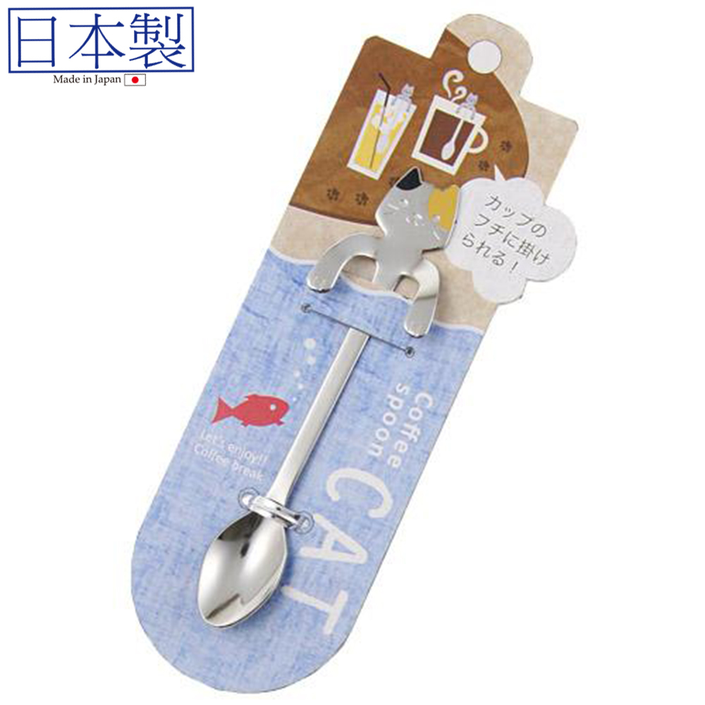 可愛小猫茶羹 (日本製)