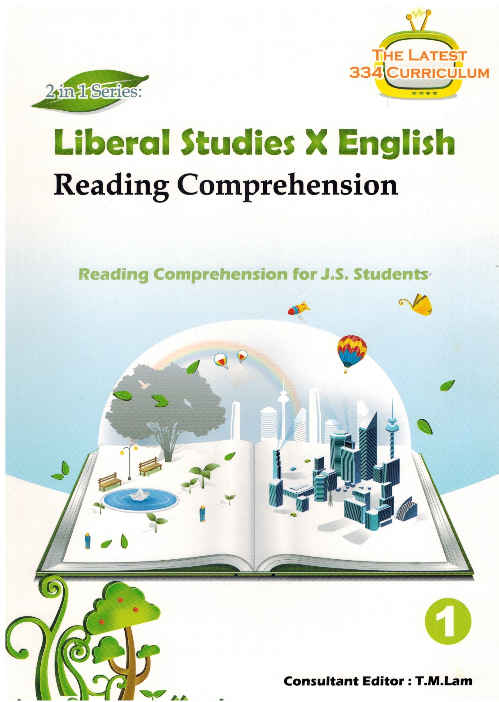 Liberal Studies X English Reading Comprehension for JS Students Vol.1 ( 2015 Minor Amendment )