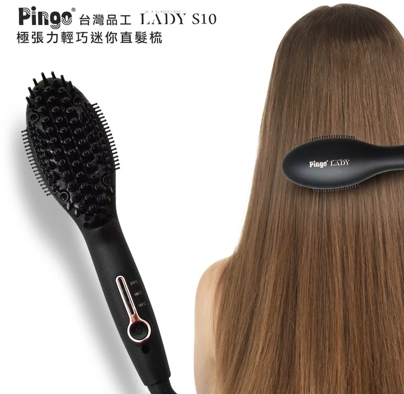 Pingo LADY S10 Mini Hair Straightener Comb