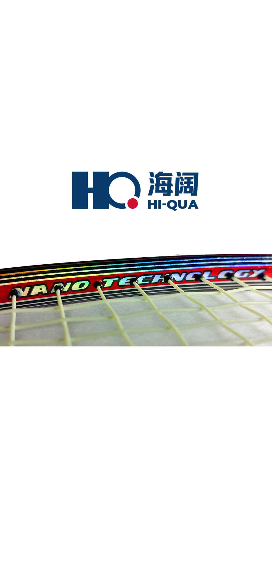 hiqua,羽毛球,badminton,shuttlecock,必達羽毛球專門店,cyf,rsl,supreme,紅hiqua,e78,hongkong,香港,羽毛球批發,雙打聯賽,香港羽毛球總會,yonex羽毛球拍
