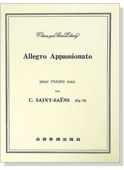 鋼琴譜 聖桑 熱情的快板-作品70 P811