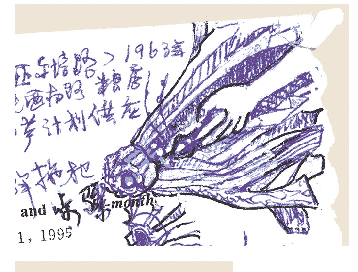 金宇澄〈曾經系列 ── 1963〉限量親筆簽名 手工版畫