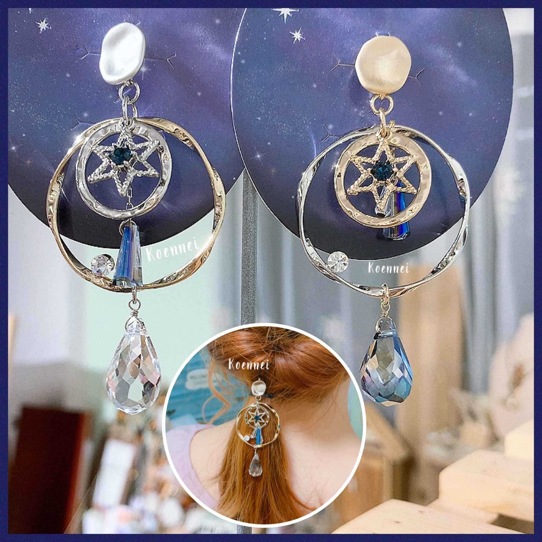 [Osewaya] 星空閃石Hair Cuff (2色)