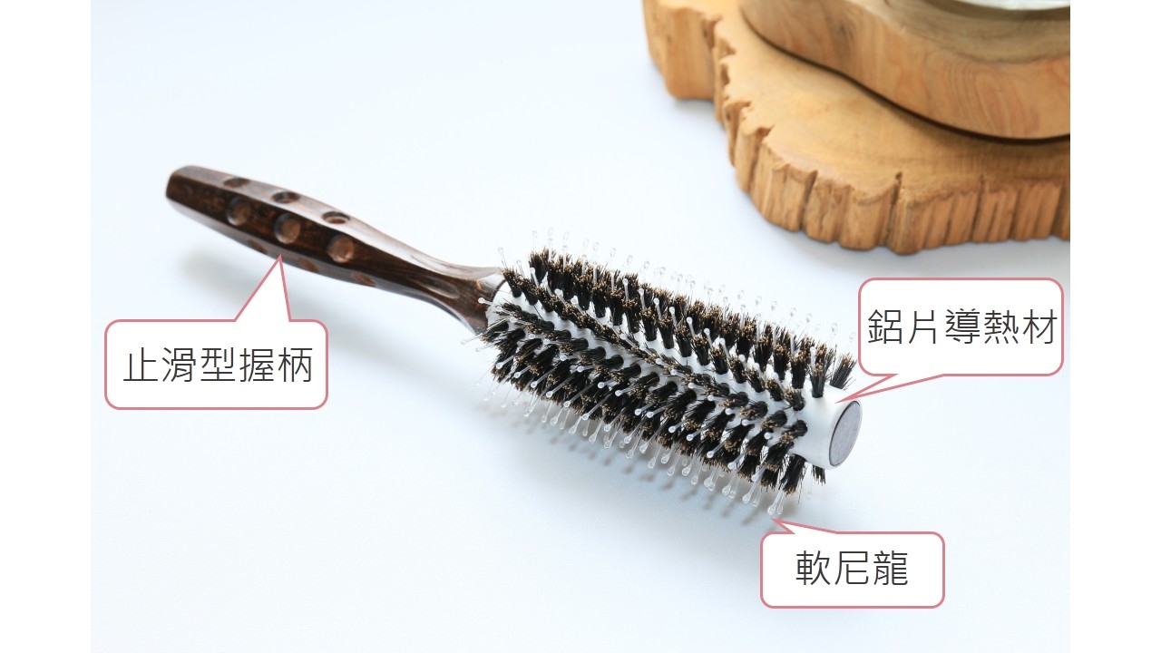 【小原木梳】特級豬鬃圓梳-導熱款