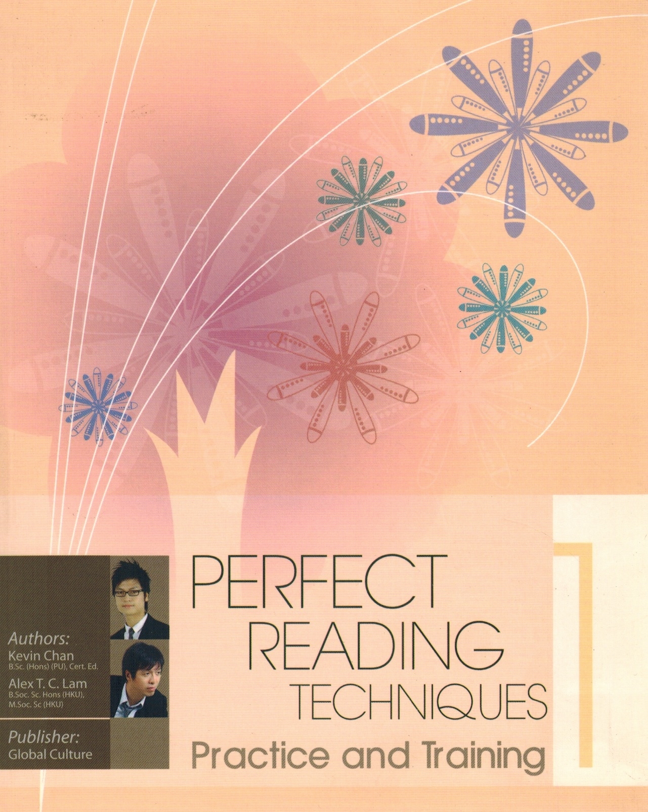 Perfect Reading Techniques 1: Practice and Training (新高中文憑試適用)