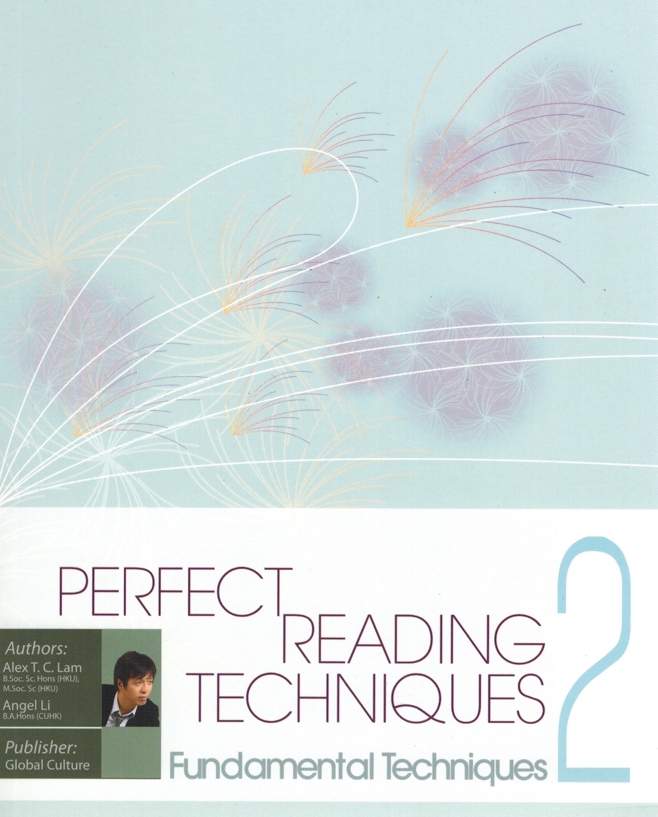 Perfect Reading Techniques 2: Fundamental Techniques (新高中文憑試適用)