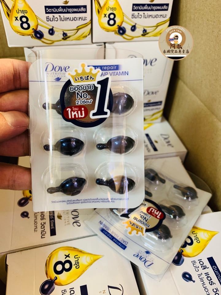 泰國 Dove Vitamin 髮尾護髮油  (6粒裝 x2包)