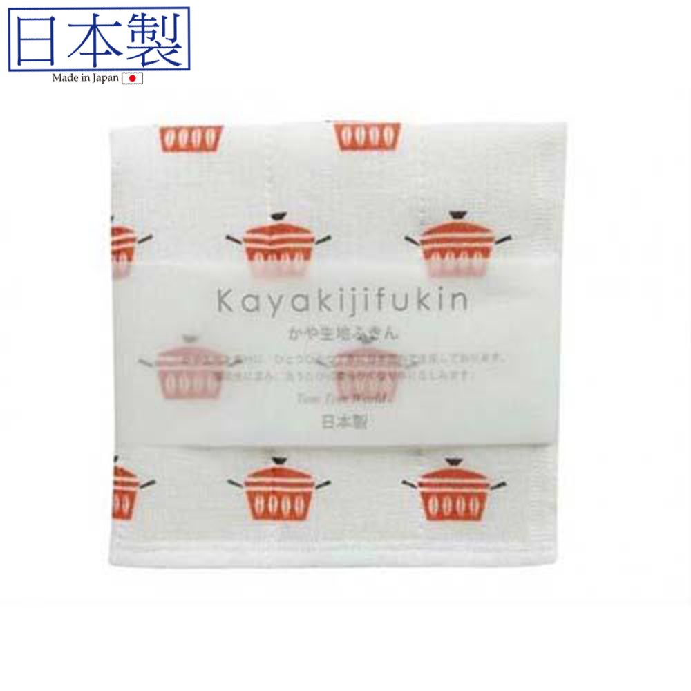 日系廚房抹布 (紅色) 30x30 (日本製)