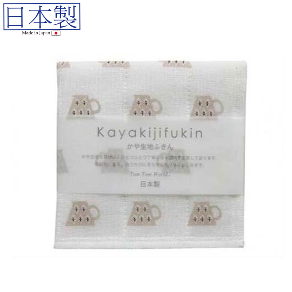 日系廚房抹布 (灰色) 30 (日本製)