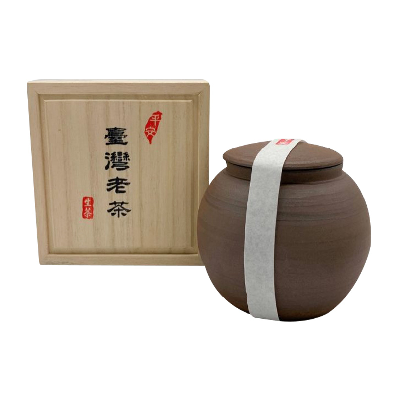 ＜台灣老茶老仙骨＞平安 半球烏龍茶