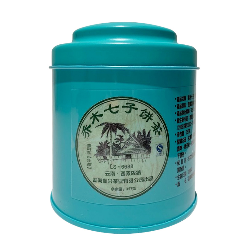 喬木七子餅茶 普洱茶 （50g/罐裝生茶）