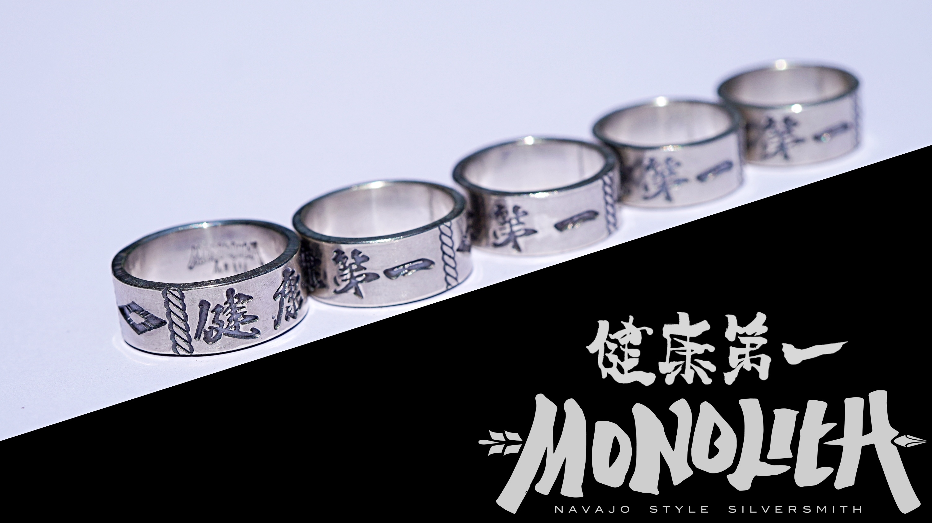 健康第一打印 【 戒指 】