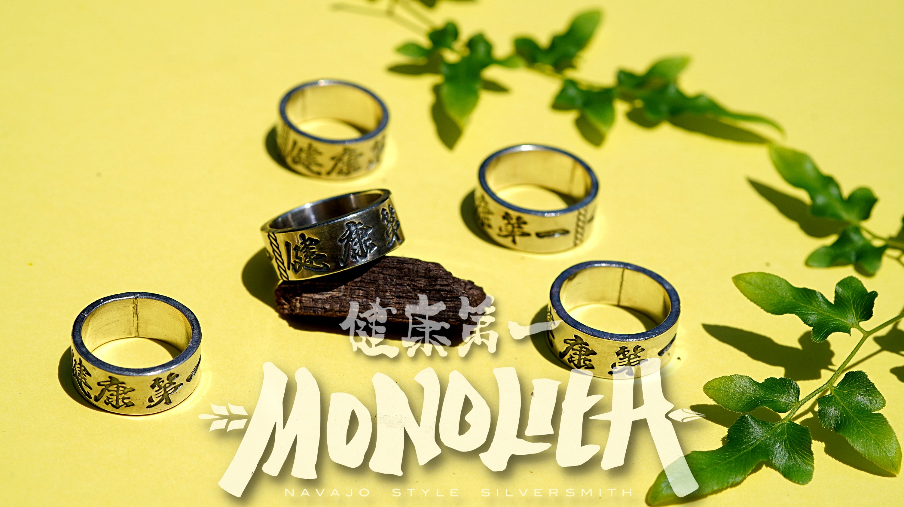 健康第一打印 【 戒指 】