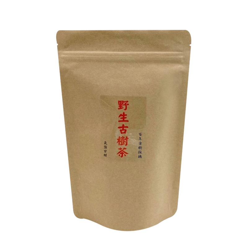 ＜百年古樹＞ 野生古樹茶 補充包