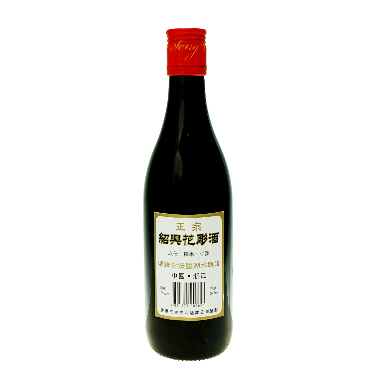 三生牌六年正宗紹興花雕酒375ml