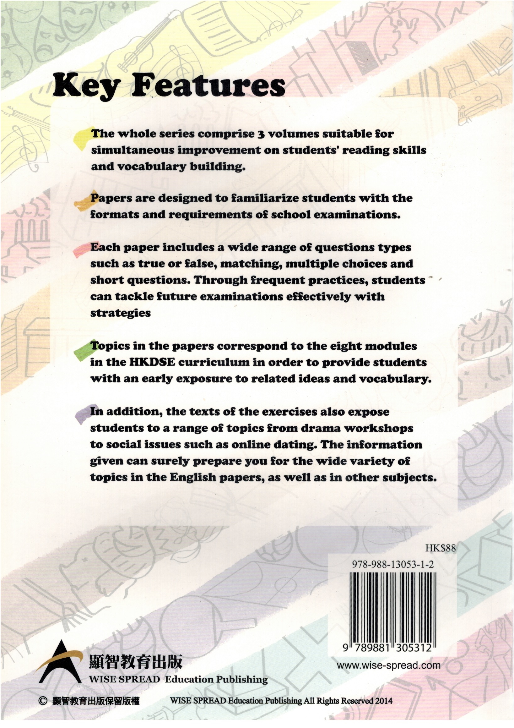 English Reading Through Themes on The 8 Modules Level 2