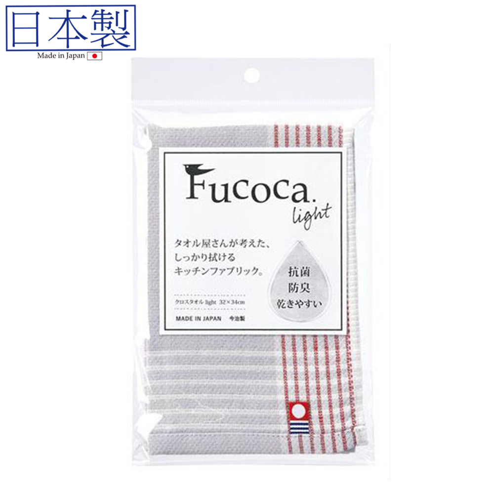 日本今治xFUCOCA 抗菌防臭清潔布 (灰色) 32x34 (日本製)