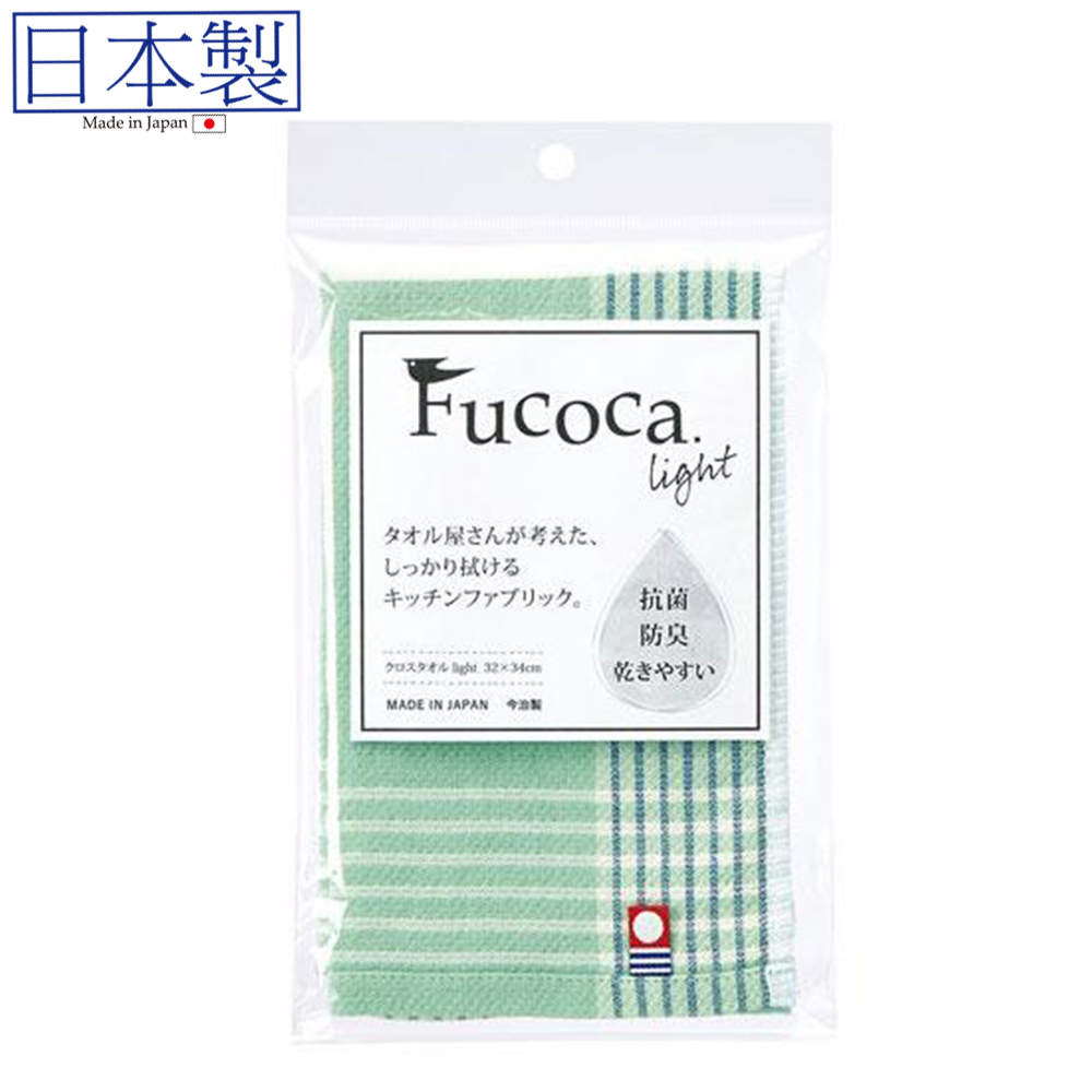 日本今治xFUCOCA 抗菌防臭清潔布 (綠色) 32x34 (日本製)