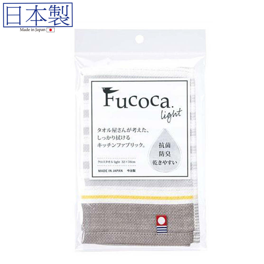日本今治xFUCOCA 抗菌防臭清潔布 (灰條紋) 32x34 (日本製)