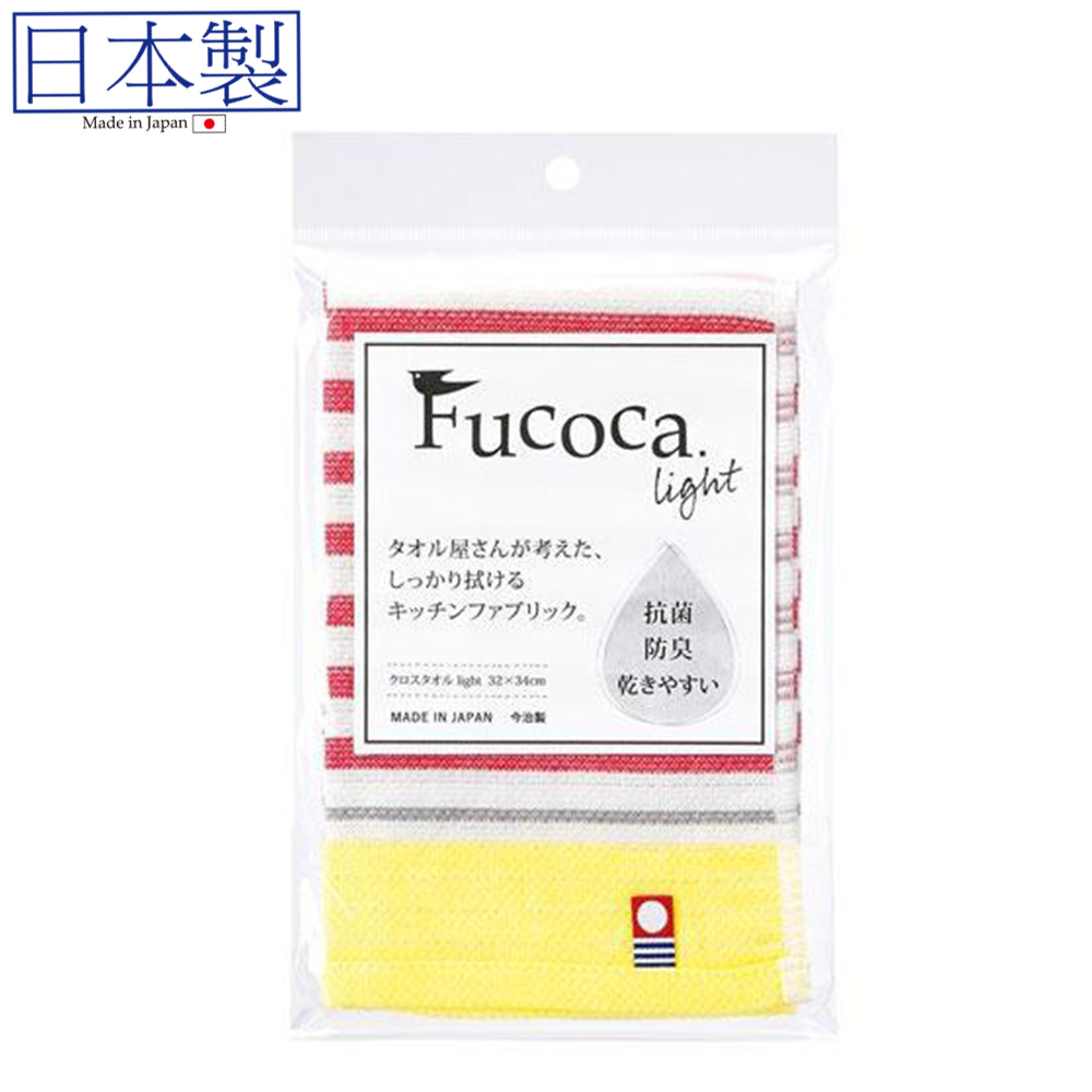 日本今治xFUCOCA 抗菌防臭清潔布 (紅條紋) 32x34 (日本製)