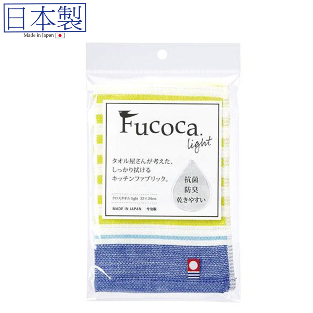 日本今治xFUCOCA 抗菌防臭清潔布 (黃條紋) 32x34 (日本製)