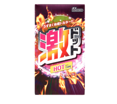 〔日本原裝進口〕JEX《激凸點 ＆ 熱感》乳膠安全套 (8片 / 盒)